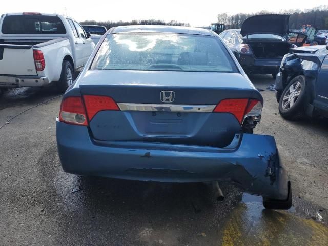 2009 Honda Civic VP