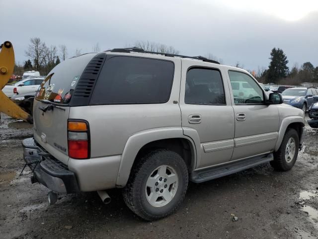 2005 Chevrolet Tahoe K1500