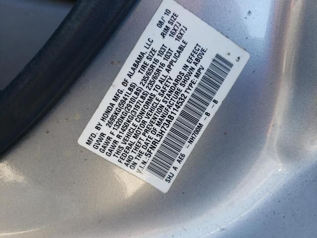 2010 Honda Odyssey EXL