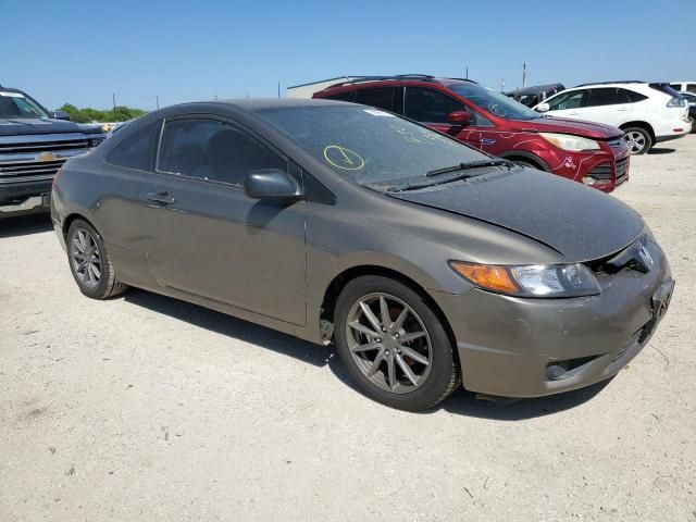 2006 Honda Civic LX