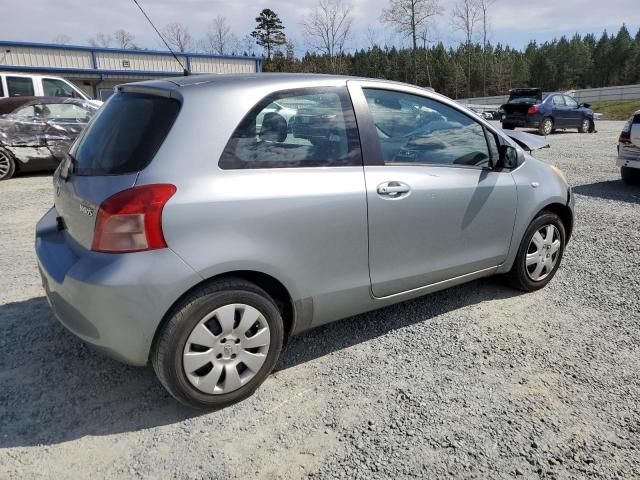 2008 Toyota Yaris