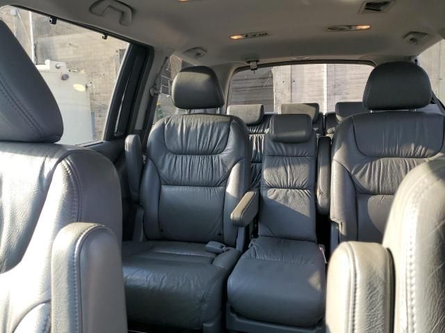 2006 Honda Odyssey EXL