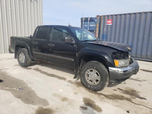 2008 Chevrolet Colorado LT