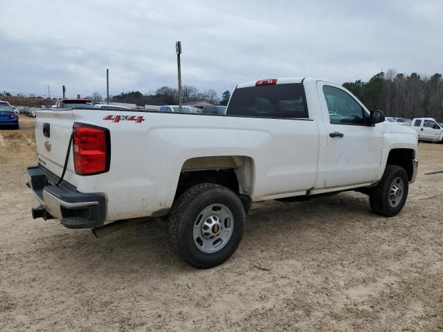 2016 Chevrolet Silverado K2500 Heavy Duty