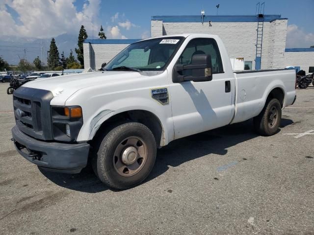 2008 Ford F250 Super Duty