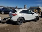 2016 Infiniti QX70