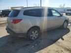 2010 Chevrolet Traverse LT