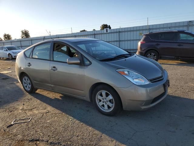 2005 Toyota Prius