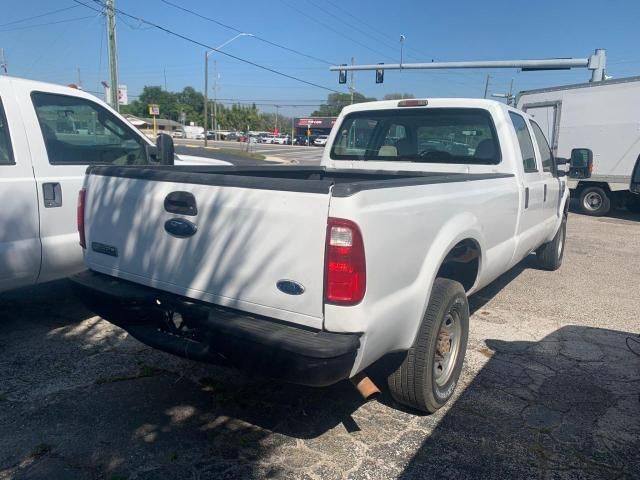 2008 Ford F250 Super Duty