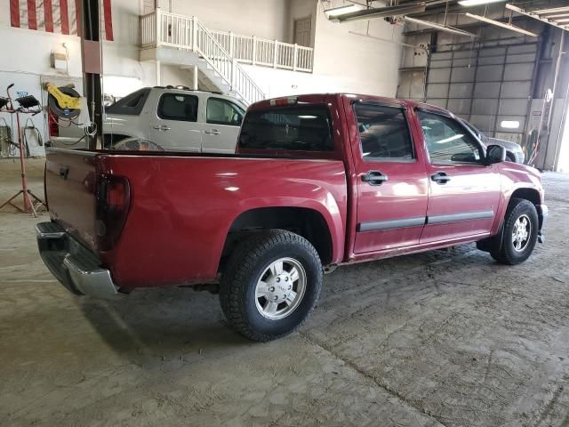 2006 GMC Canyon