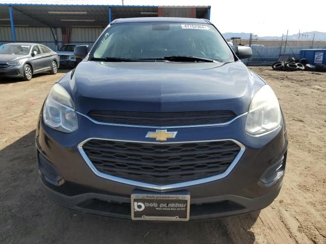 2017 Chevrolet Equinox LS