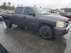 2010 Chevrolet Silverado K1500 LT