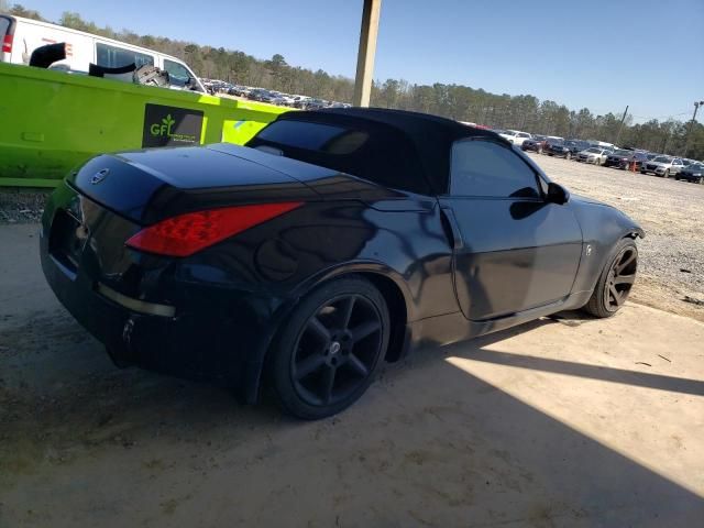 2008 Nissan 350Z Roadster