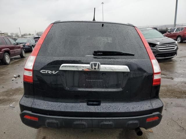 2008 Honda CR-V EX