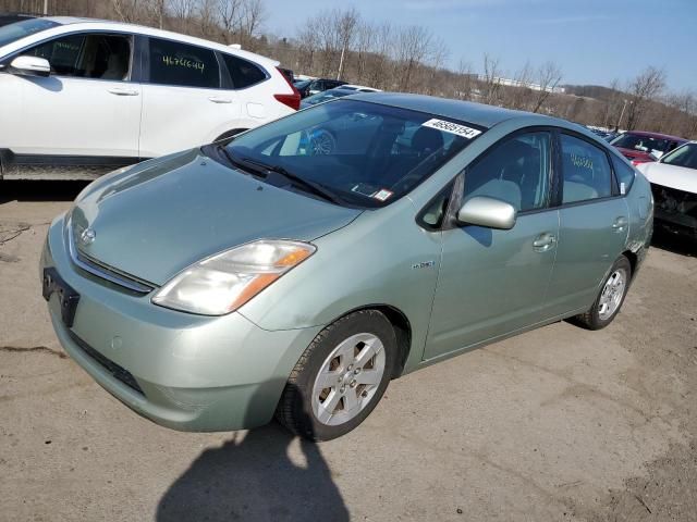 2008 Toyota Prius