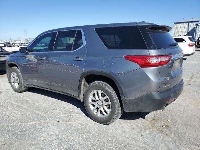 2021 Chevrolet Traverse LS