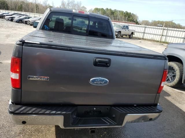 2007 Ford F150 Supercrew