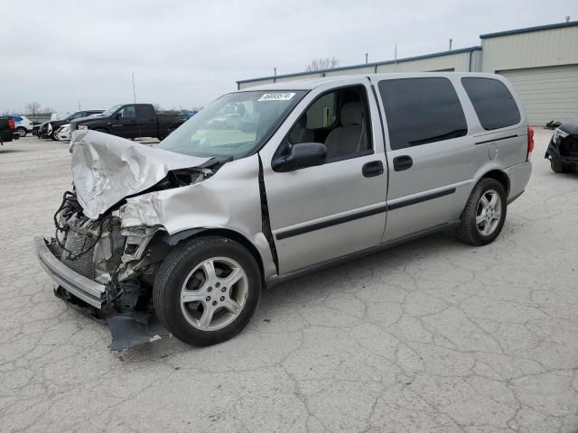 2008 Chevrolet Uplander LS