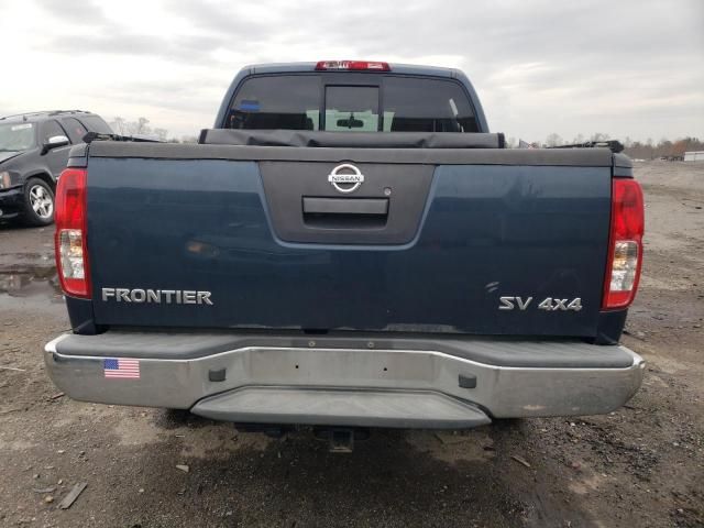 2016 Nissan Frontier S