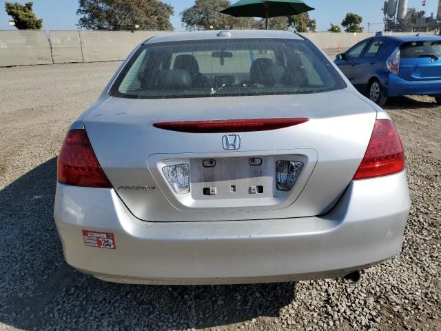 2006 Honda Accord EX