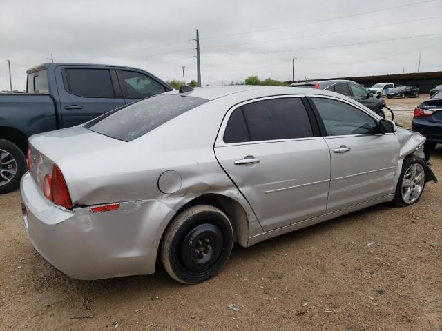 2012 Chevrolet Malibu 2LT