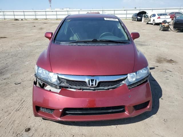 2010 Honda Civic LX