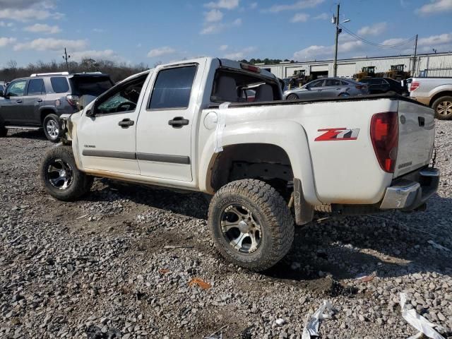 2005 Chevrolet Colorado