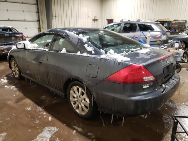 2006 Honda Accord EX