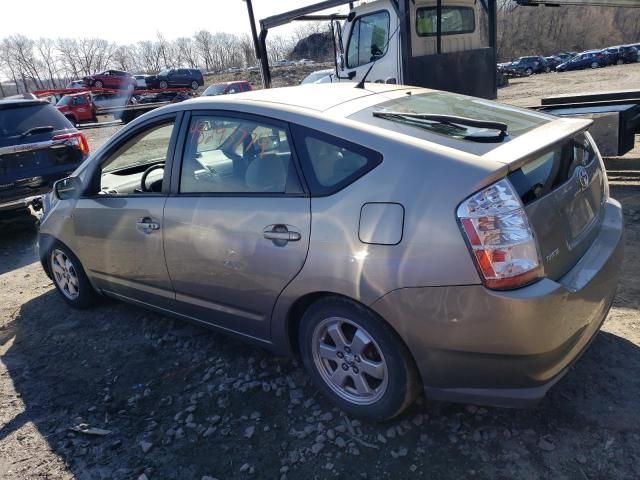 2007 Toyota Prius