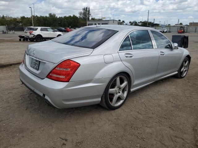 2011 Mercedes-Benz S 550