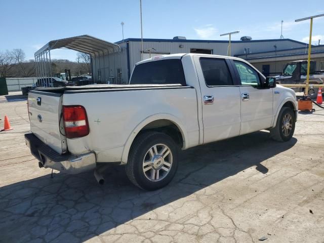 2008 Ford F150 Supercrew