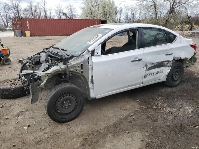 2017 Nissan Sentra S