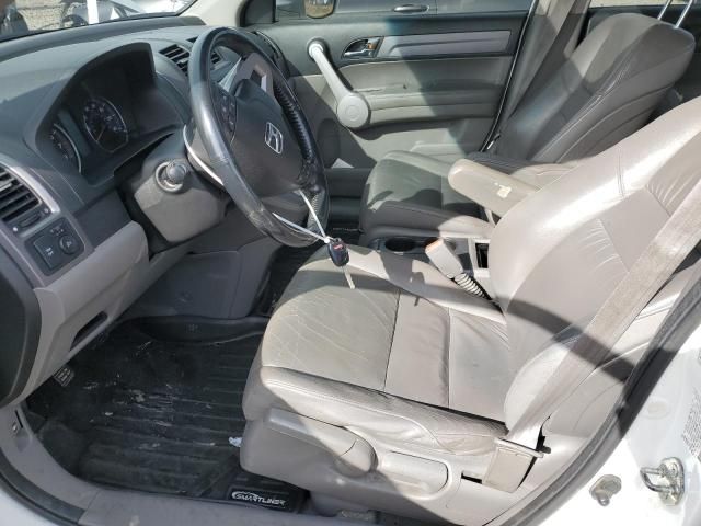 2007 Honda CR-V EXL