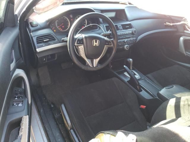 2012 Honda Accord EX