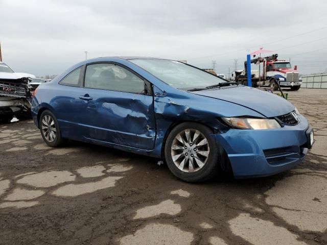 2009 Honda Civic EX