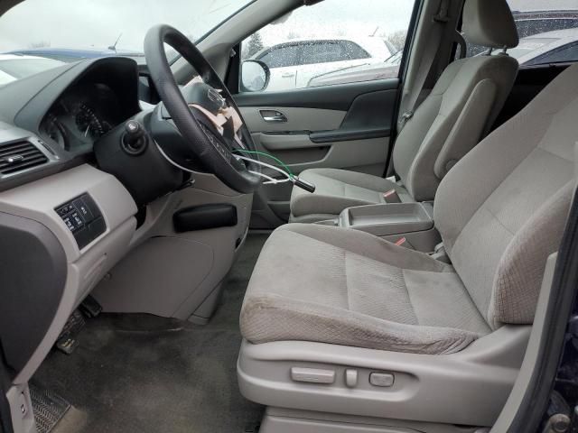 2014 Honda Odyssey EX