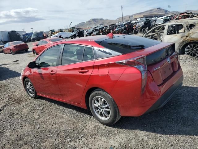 2017 Toyota Prius