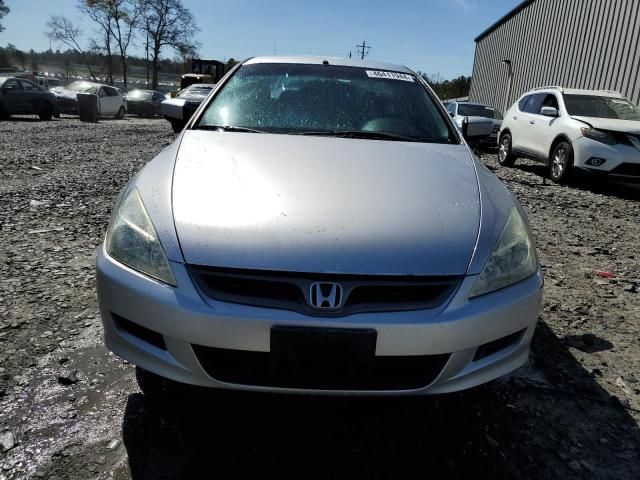 2007 Honda Accord LX