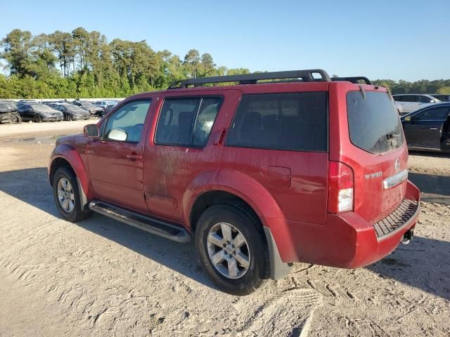 2012 Nissan Pathfinder S