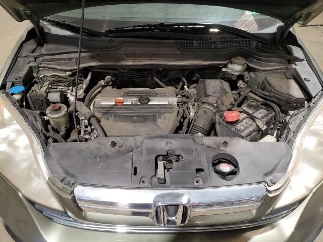 2008 Honda CR-V EX