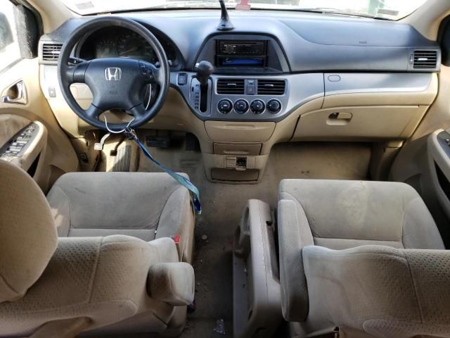 2006 Honda Odyssey LX