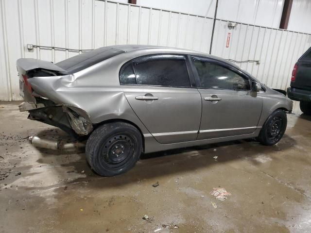 2008 Honda Civic LX