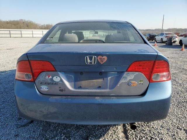 2007 Honda Civic LX