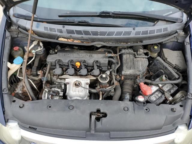 2006 Honda Civic LX