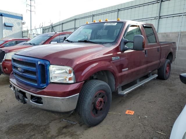 2006 Ford F250 Super Duty