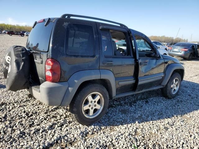 2005 Jeep Liberty Sport