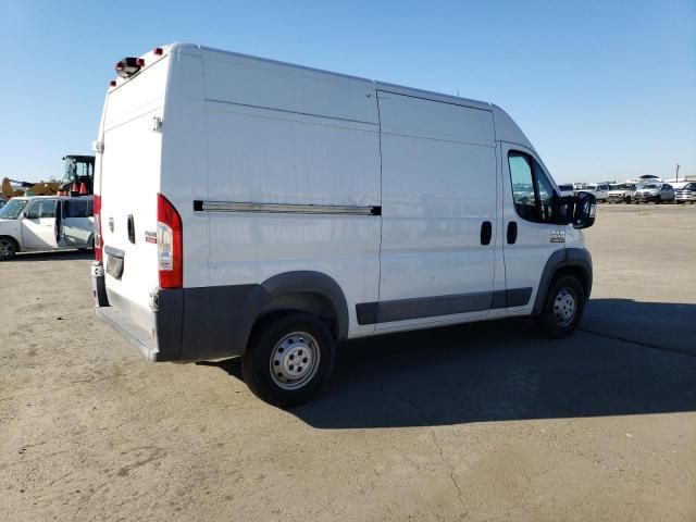 2015 Dodge RAM Promaster 1500 1500 High