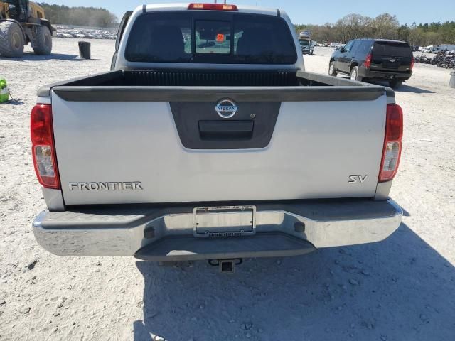 2016 Nissan Frontier S