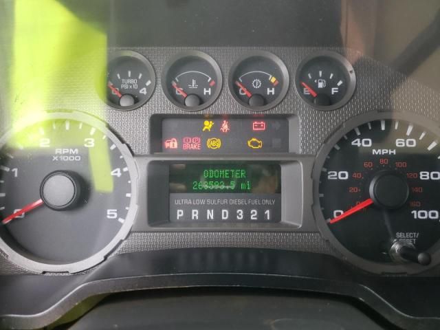 2008 Ford F450 Super Duty