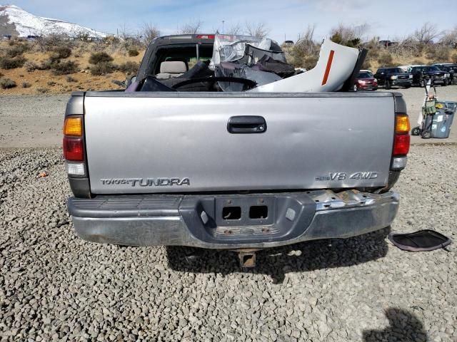 2003 Toyota Tundra Access Cab SR5